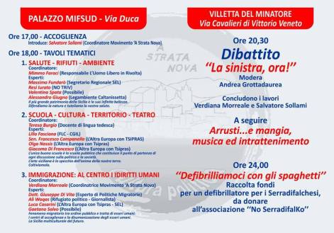 programma_astratanova